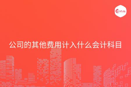 _wz_imgs_cbc3284c2290b5a3a2054ad755c00fb5