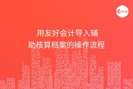 _wz_imgs_f6ae5ef85ee02e3909e909969a1d02d8