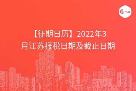 _wz_imgs_c2c0181938d0fb497707b10a32866b80