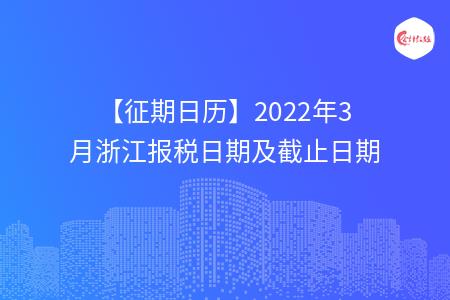 _wz_imgs_d297cbd02594ade89ecee79527260d8c