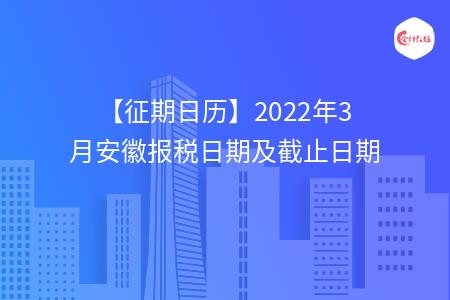 _wz_imgs_0f2da9b0a8a05e80b7d4ea530a69e033