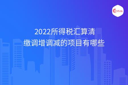 _wz_imgs_48c0566d1925df59ff87a360c0c0c2bc