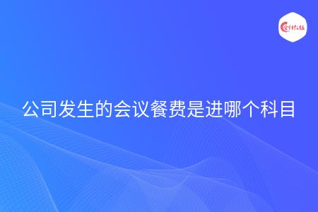 _wz_imgs_dd51e5efedce0854556f1fcefe150e83