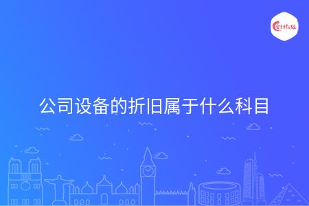 _wz_imgs_d3cd2c8b4d0c8c21f292ef59253e2fac