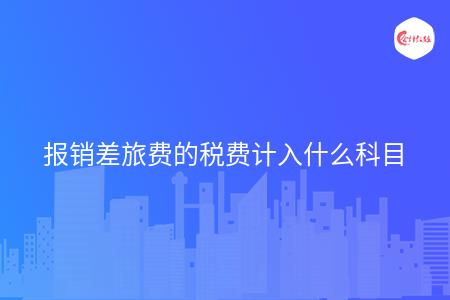 _wz_imgs_e9a04299de0f7310093768305f024376