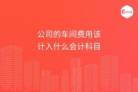 _wz_imgs_51d039e087c5ee2bbcf77f4829590a30