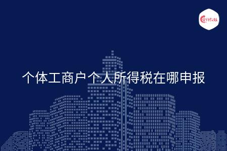 _wz_imgs_6097cada6b72c7abcf71c710e48db1a6