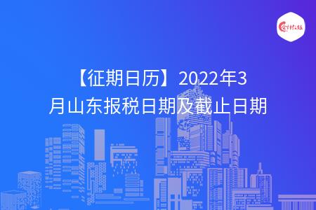 _wz_imgs_82b216bf6b2761677282fbe3c957ea50