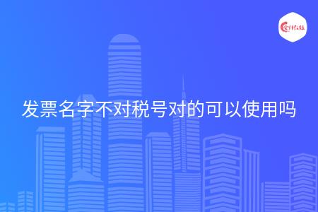 _wz_imgs_59c4bf4f962557487a3d7fa8a90e663f