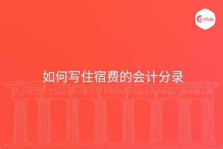 _wz_imgs_4fdf143e892e4c924f53147582a8e277