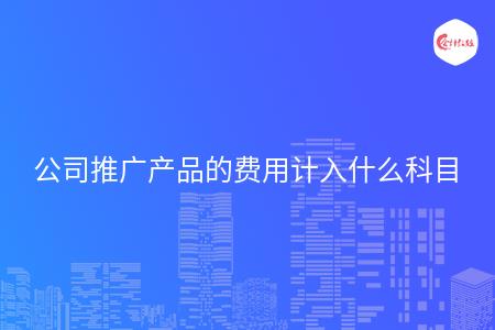 _wz_imgs_47440fef885c05cce0a3d0b53308a4c1