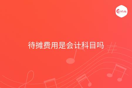 _wz_imgs_29aeaf6478c8cc328020a628ad3c02a2