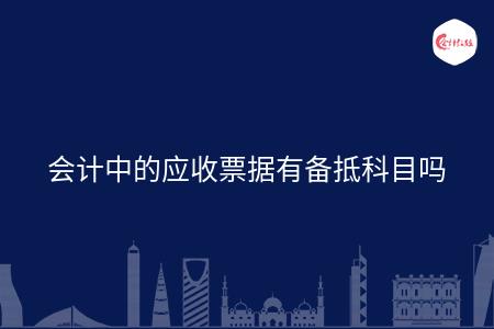 _wz_imgs_fe5c29240a6a7c48ebd97ed150492645