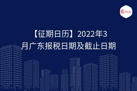 _wz_imgs_a032270fd0a18c838365d6675993afd7