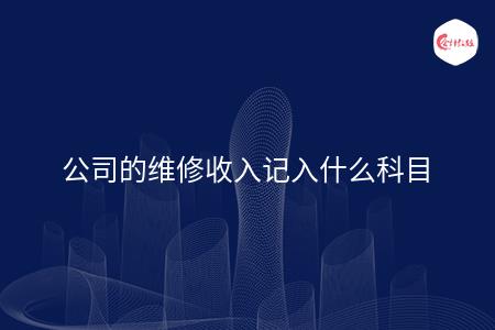 _wz_imgs_7432ad39ec135f6d76d72542af5f1151