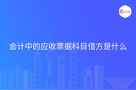 _wz_imgs_711438bd0d348a9376c3a7fc764e0ed3