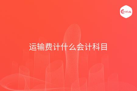 _wz_imgs_9ebe25295e10a74f59a45a9b1a28820b