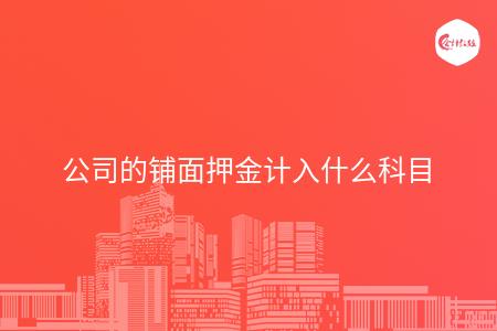 _wz_imgs_2b46042ae01916dde5ccfbc01ecca3f3