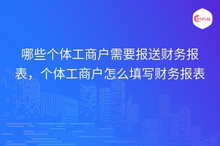 _wz_imgs_4eb55a7bf18acbfcd00861ff5fd05064