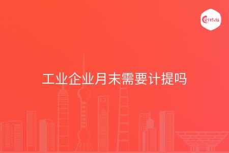 _wz_imgs_41594f26afce3632bae66f4078371240