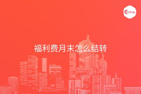 _wz_imgs_62b1e416c9feae55e9c5d506baf03b26