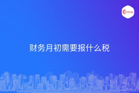 _wz_imgs_a3f5cdae672cb3bd4c457b06007d6104