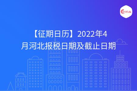 _wz_imgs_c7088c2de90b99cf988941830cb2b249