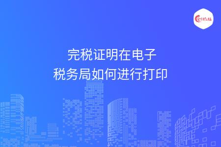 _wz_imgs_101ee1d1555c75da05d727c6481a1314