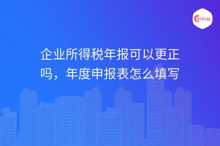 _wz_imgs_4780ec85a9b569f78f014bef44f36dd2