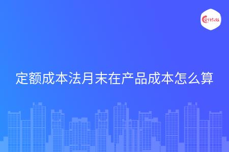 _wz_imgs_ba6c66879d36a86abb4145163d0adf3f