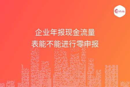 _wz_imgs_a9a1c24d9e30e9d4720cfca2dbd060e9