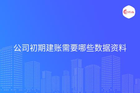 _wz_imgs_580640f0f731e97af768f44b53b2f21e