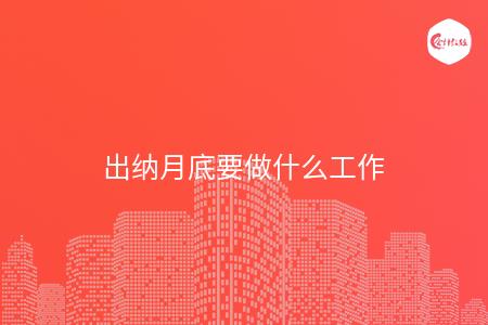 _wz_imgs_9b416e7c7b2dad38bc51c827fbb83db1