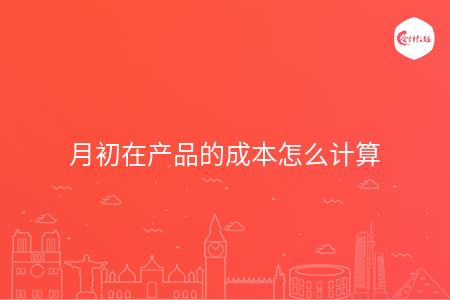 _wz_imgs_3c2795cb002182f89689447696677e69