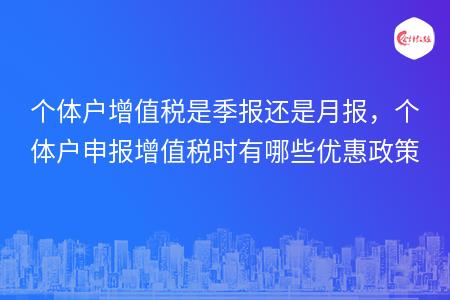 _wz_imgs_a748b317a106c8b0e6fc1e386f52e756