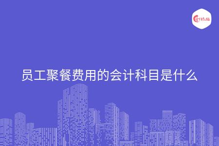 _wz_imgs_019fbf6134f49f20fe2149819d1ffa2f