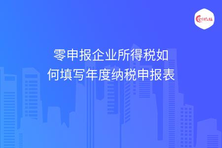 _wz_imgs_9f27fbff05790386c37b73a04655d362