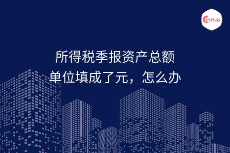 _wz_imgs_2ad5a8e9f2ce1f683e0bcd219e8c0cf4