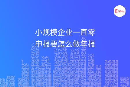 _wz_imgs_56842f9d1ab2827b8b4d872b52529e31