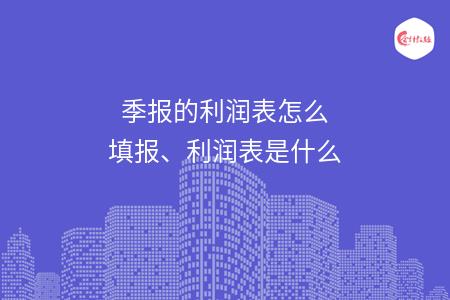 _wz_imgs_e9a54c02f52ef5d7800b74fe2b7f1faa