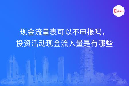 _wz_imgs_28bf7b74ec72bc9a3cd18a7108465fd5