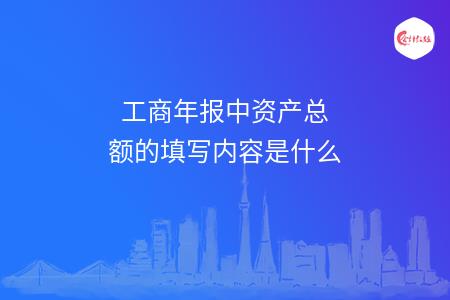 _wz_imgs_2891efbb5de747b9340115ec1dd99bc4