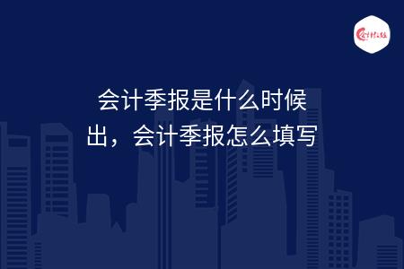 _wz_imgs_4ddbd532b7b2b86490de4b18723b3188