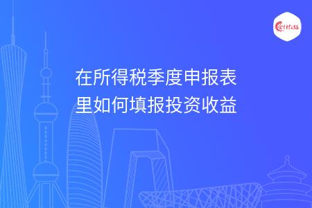 _wz_imgs_7793281b1a6a3303c87ce9384ca3a8fd