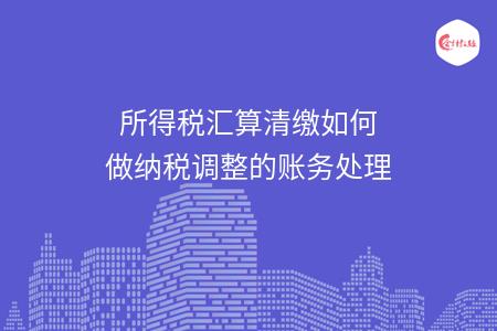 _wz_imgs_a6d4ef504a9fbdd2cb6b7cc27f324ca5