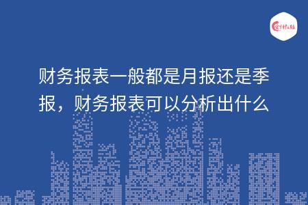 _wz_imgs_75c8bb54430b7243c92ab1e39d19e2e1