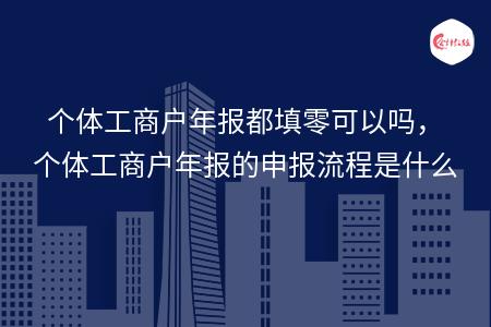 _wz_imgs_95cca4fbb22a6a1f071a9d4b30c23113