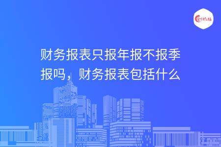 _wz_imgs_3d094f24d6f484f7814f4b3123c02d04