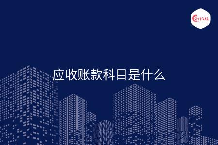 _wz_imgs_4faec203f5cc381e44172c3f538d36d5