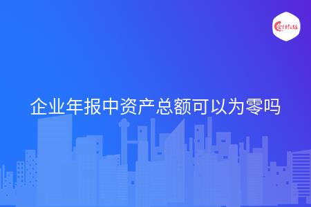 _wz_imgs_a279d9f0fffc90a0dc789b5f8438124c